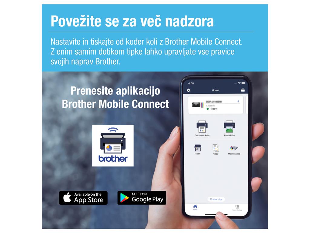 Brother Tiskalnik DCP-T230