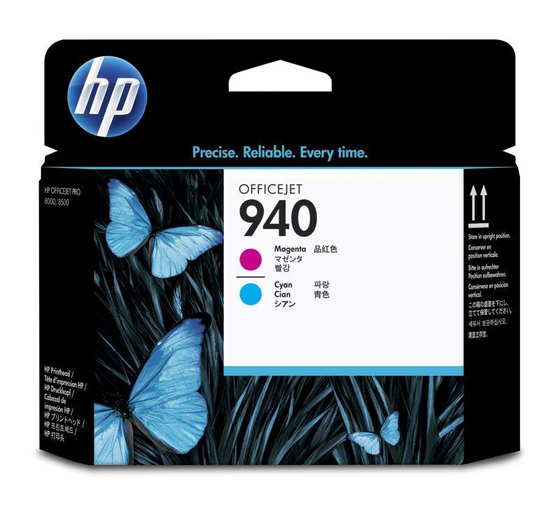  TISKALNA GLAVA HP CYAN 940 ZA OFFICEJ