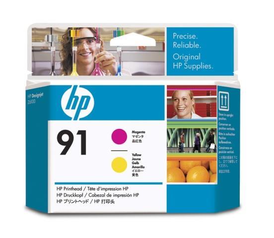  GLAVA HP MAGENTA IN RUMENA 91