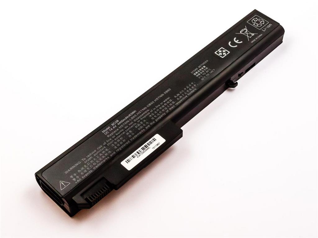 CoreParts Baterija za prenosnik za HP 63.36Wh