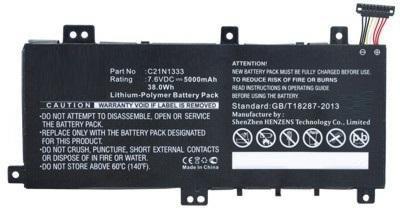 CoreParts Baterija za prenosnik Asus 28.50Wh