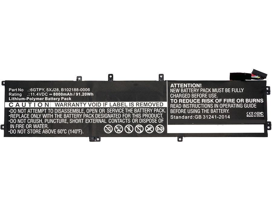 CoreParts Baterija za prenosnik Dell 69.30Wh