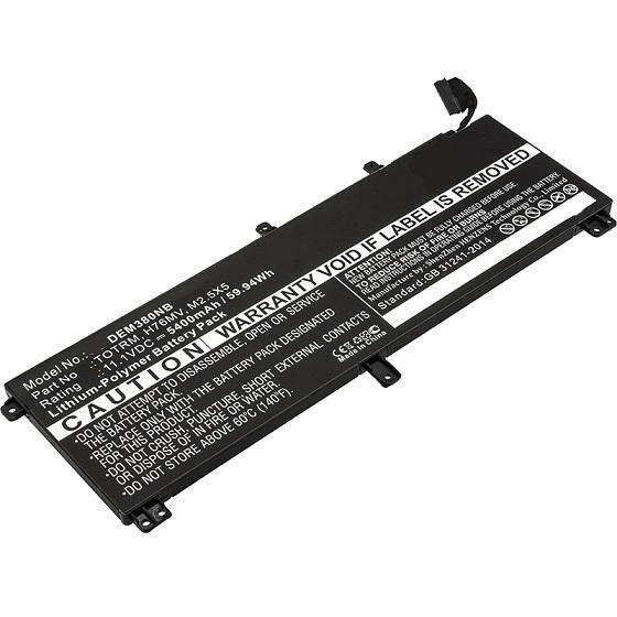 CoreParts Baterija za prenosnik Dell 60Wh