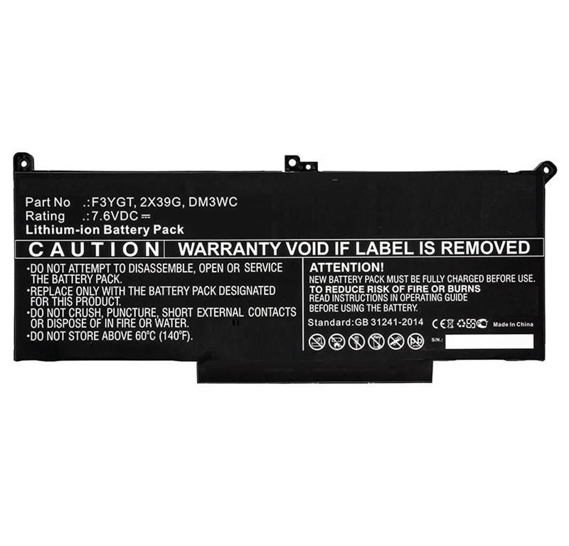 CoreParts Baterija za prenosnik Dell 44.08Wh