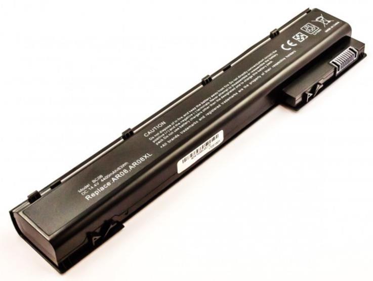 CoreParts Baterija za prenosnik HP 63.36Wh