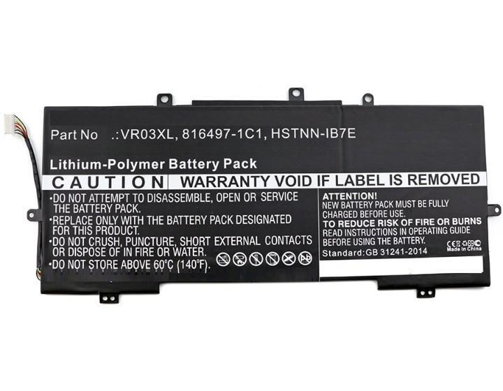 CoreParts Baterija za prenosnik HP 33.06Wh