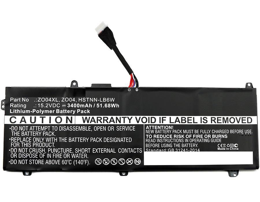 CoreParts Baterija za prenosnik HP 51.68Wh