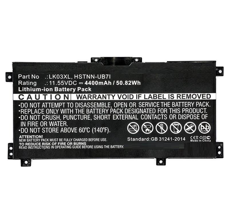 CoreParts Baterija za prenosnik HP 50.82Wh