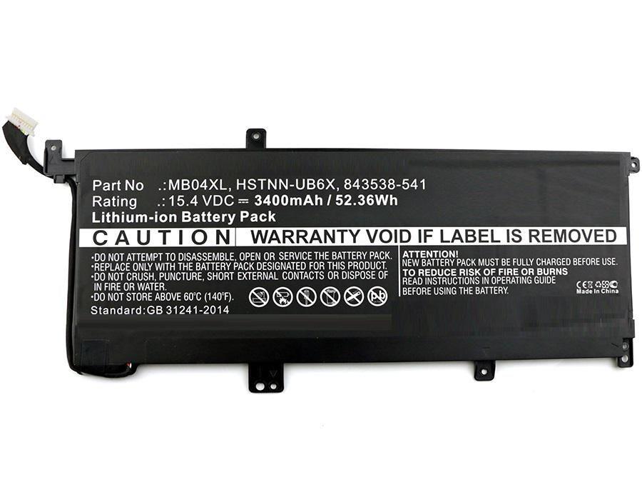 CoreParts Baterija za prenosnik HP 52.36Wh