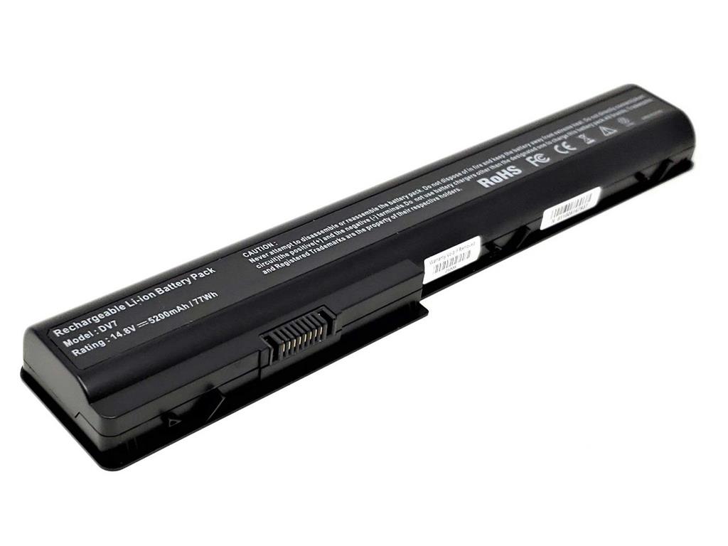 CoreParts Baterija za prenosnik HP 47.00Wh