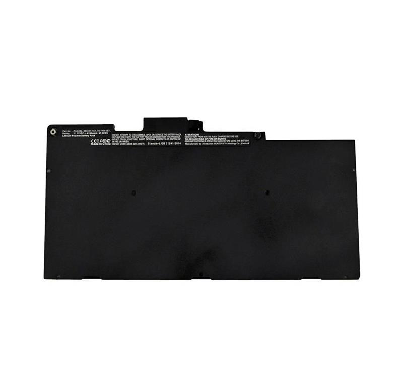 CoreParts Baterija za prenosnik HP 46.74Wh
