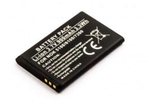 CoreParts Baterija za mobilni telefon 3.3Wh Li-ion