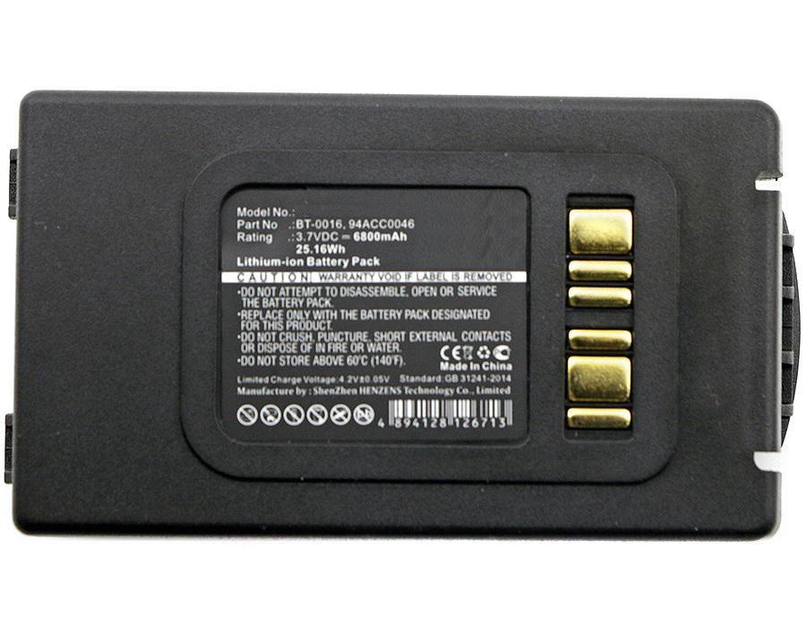 CoreParts Baterija za Datalogic skener 25.16Wh