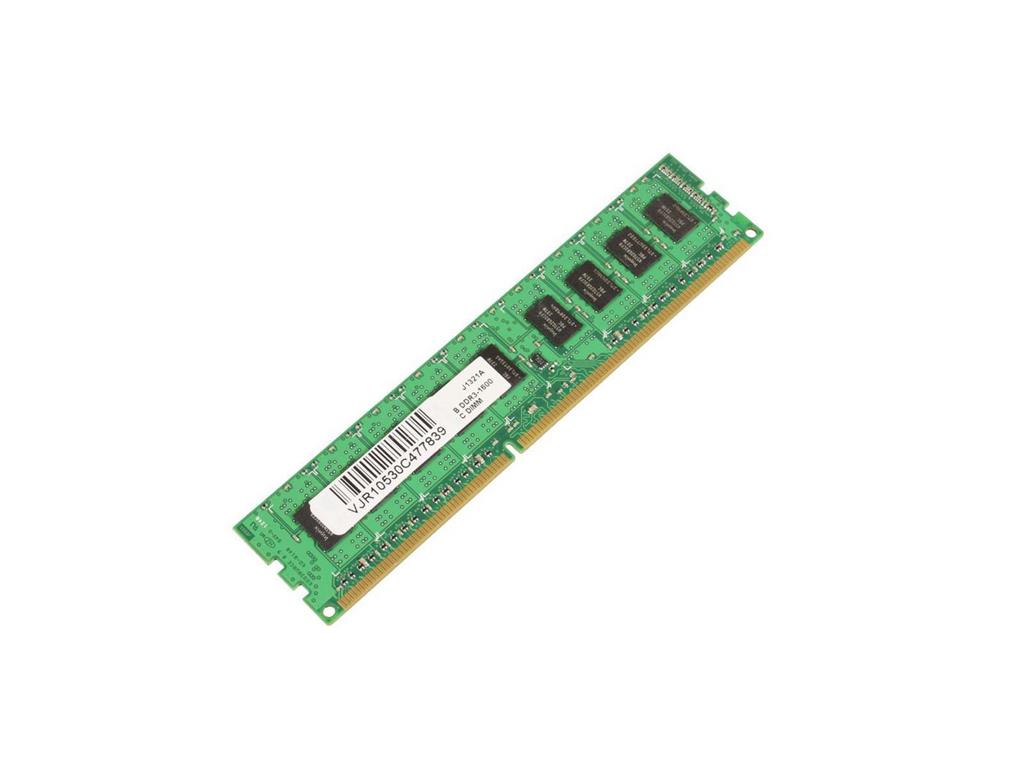 CoreParts 4GB pomnilniški modul 1600MHz DDR3