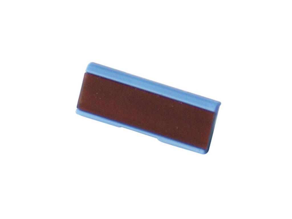 CoreParts Ločilna blazinica (Separation Pad)