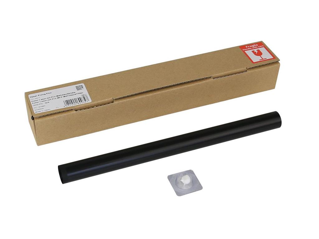 CoreParts Vzdrževalni komplet 220V HP LJ Ent.