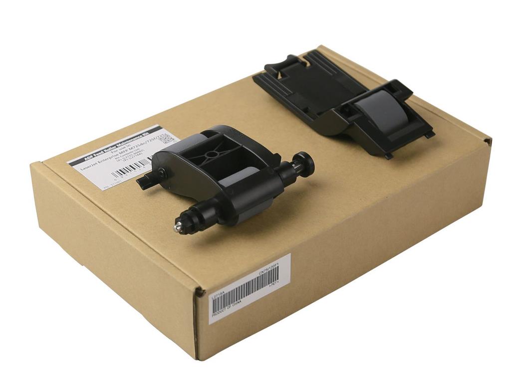CoreParts Podajalni valj ADF (Maint. Kit)
