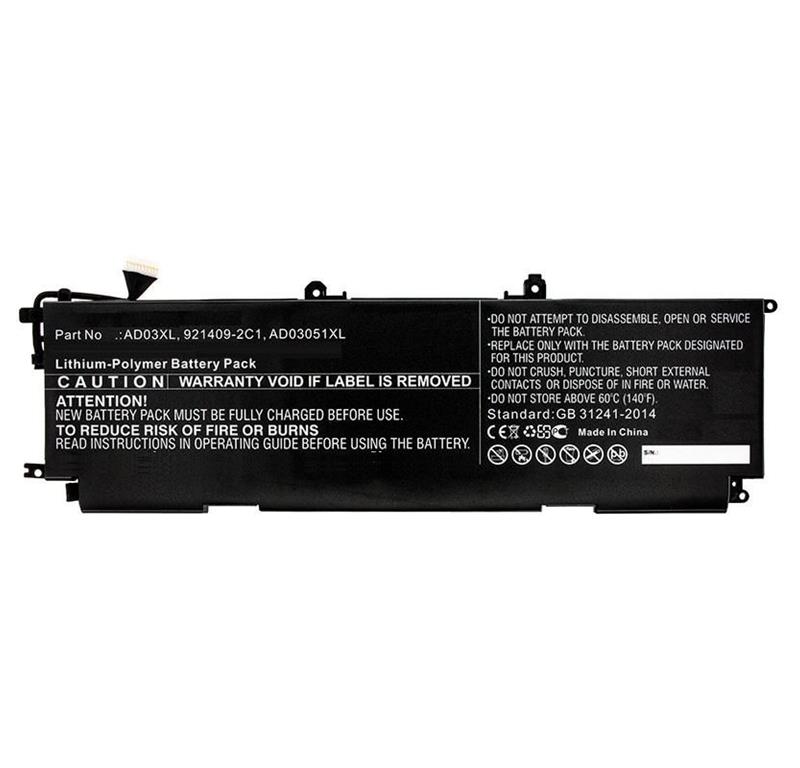 CoreParts Baterija za prenosnik HP 45.51Wh
