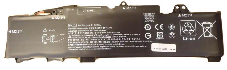 CoreParts Baterija za prenosnik HP 48.84Wh