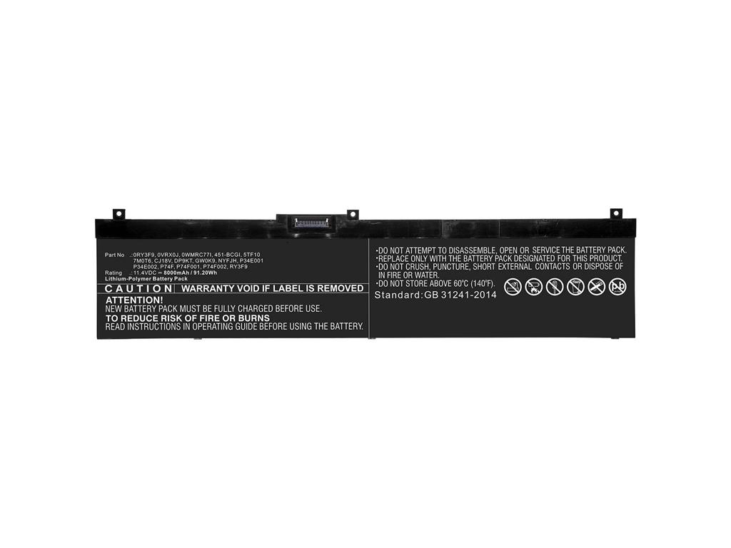 CoreParts Baterija za prenosnik Dell 69.30Wh