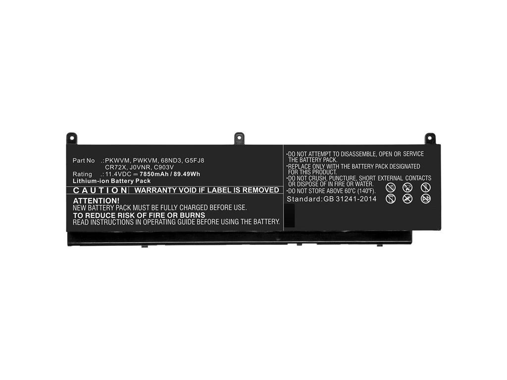 CoreParts Baterija za prenosnik Dell 89.49Wh