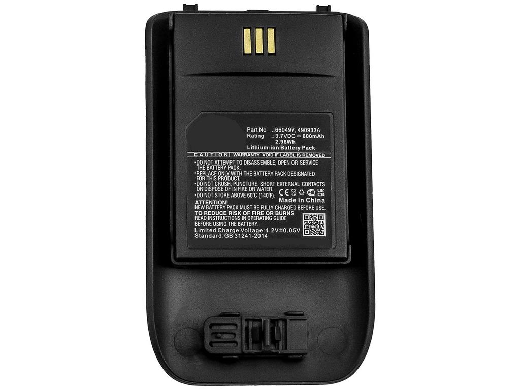 CoreParts Baterija za brezžični telefon 2.96Wh