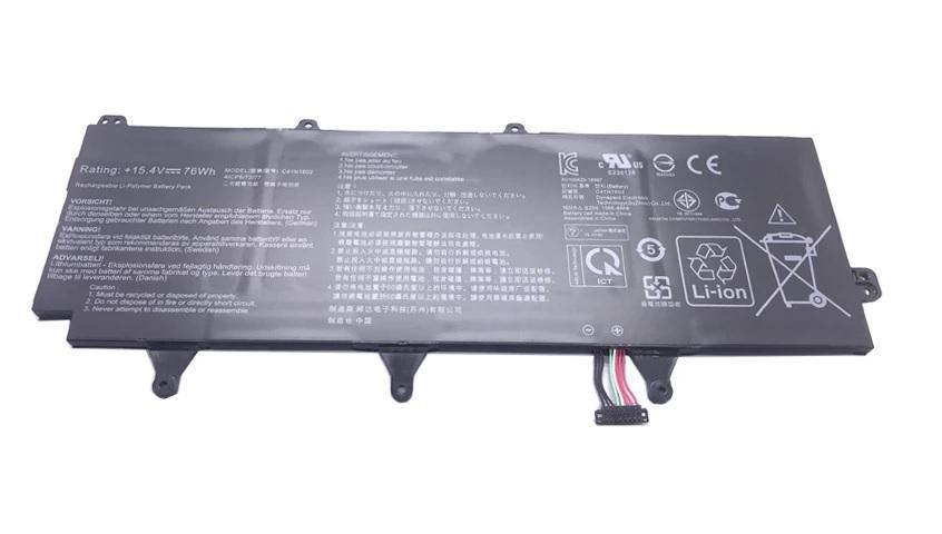 CoreParts Baterija za prenosnik Asus 74.69Wh