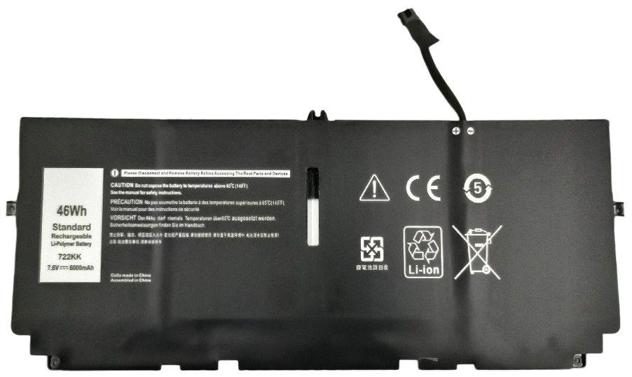CoreParts Baterija za prenosnik Dell 45.60Wh