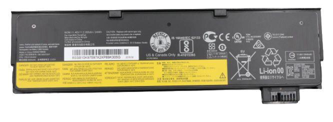 CoreParts Baterija za prenosnik Lenovo 22.23Wh