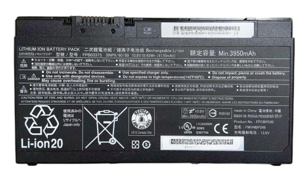 CoreParts Baterija za Fujitsu 44.82Wh
