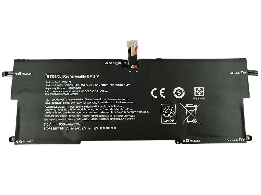CoreParts Baterija za HP 36.86Wh