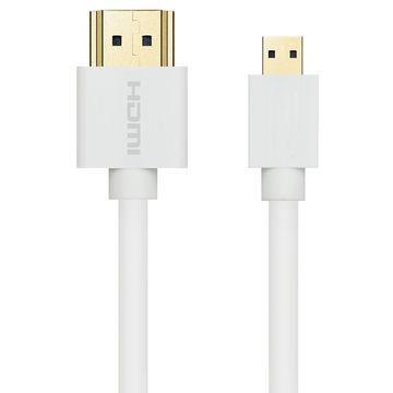 MicroConnect HDMI - micro HDMI Kabel tanek 1,5m, Bel