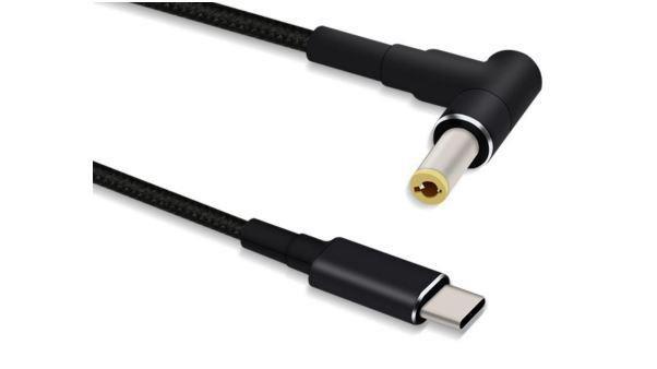 MicroConnect USB-C - DC 5,5*2,5mm 9V / 5A, 1,2m