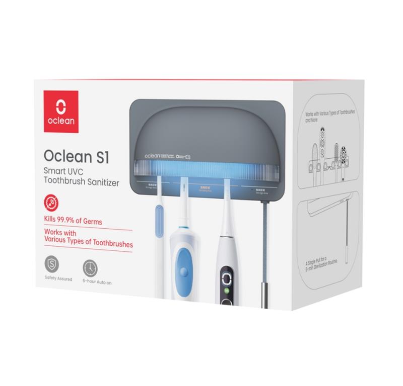  Sterilizacijska svetilka S1