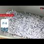 Dahle Uničevalnik dokumentov PaperSAFE PS 140 Dahle Uničevalnik dokumentov PaperSAFE PS 140